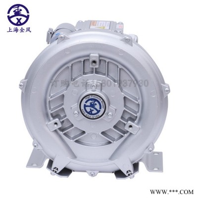 漩渦風機  RB-61D-2/2.2kw 變頻高壓引風機