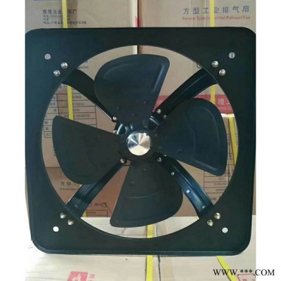 宿州長(zhǎng)澤防爆風(fēng)機(jī) 消防排煙風(fēng)機(jī)軸流風(fēng)機(jī) 工業(yè)方形排氣扇廠家