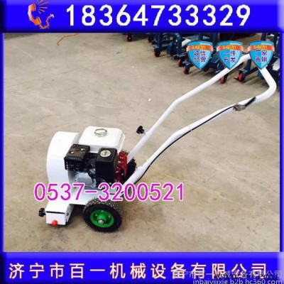 價格低百一牌路面吹風(fēng)機 汽油路面吹風(fēng)機 手推式吹風(fēng)機