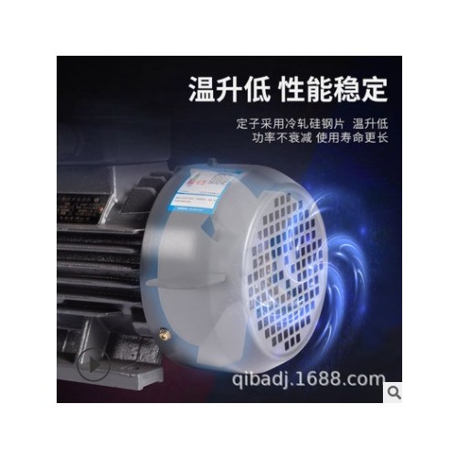 廠家直銷電動(dòng)機(jī)YE2交流鋁殼異步防爆電機(jī)0.75KW四極全銅單相馬達(dá)