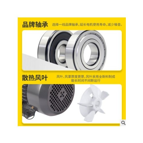 廠家現(xiàn)貨批發(fā)2極2.2kw船用系列高效率電機(jī)100L馬達(dá)三相異步電動(dòng)機(jī)