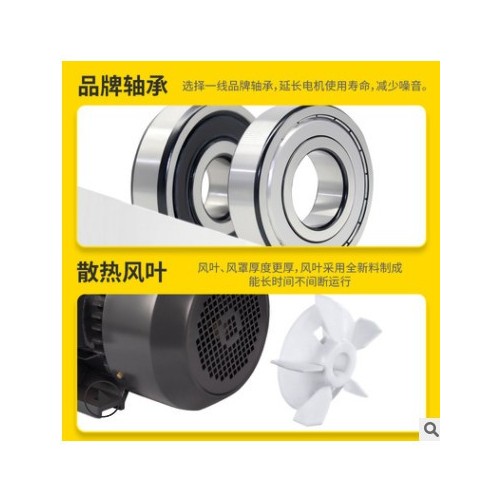 廠家現(xiàn)貨批發(fā)4極5.5kw船用系列高效率電機(jī)132S馬達(dá)三相異步電動(dòng)機(jī)