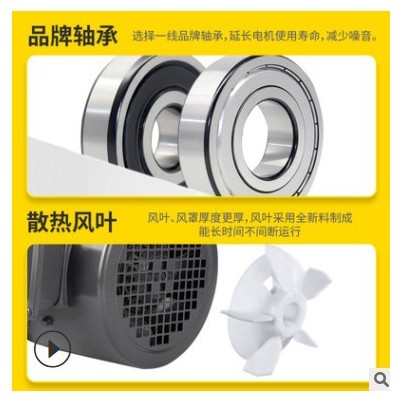 廠家現(xiàn)貨批發(fā)4極1.5kw變頻系列高效率電機90L馬達三相異步電動機