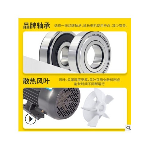 廠家現(xiàn)貨批發(fā)2極2.2kw船用系列高效率電機90L馬達三相異步電動機