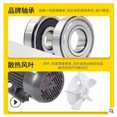 廠家現(xiàn)貨批發(fā)2極2.2kw船用系列高效率電機90L馬達三相異步電動機