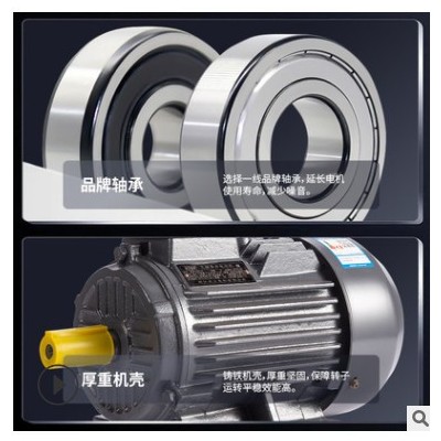 廠家現(xiàn)貨直銷(xiāo)2.2kwYE2系列高效率三相異步電動(dòng)機(jī)臥式全銅交流馬達(dá)