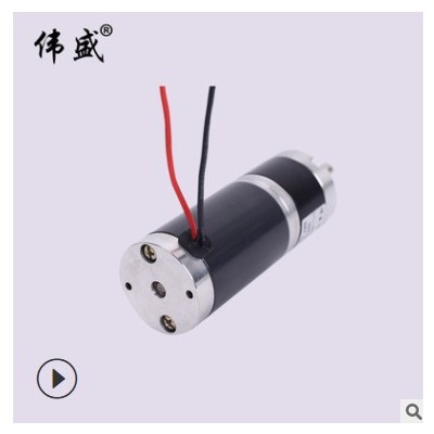 直流齒輪減速電機偉盛38GX3865R行星減速電機24V調(diào)速有刷直流電機