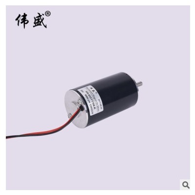 高速直流電機(jī)63ZYT108-R微型有刷高速直流電機(jī)50W調(diào)速正反轉(zhuǎn)馬達(dá)