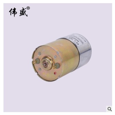 37GB520R直流減速電機(jī)12V24V慢速微型電動(dòng)機(jī)大力矩調(diào)速正反轉(zhuǎn)馬達(dá)