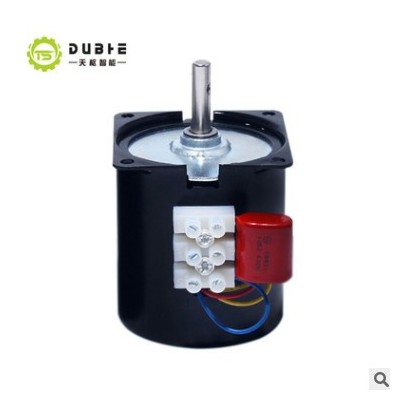 68KTYZ低速電動機(jī)220V交流電機(jī)微型馬達(dá)28W爪極式永磁同步電動機(jī)
