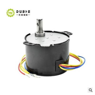 50KTYZ微型小馬達慢速過膠機過膠機220V永磁同步電機