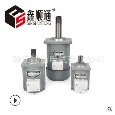 現(xiàn)貨液壓抱閘電動(dòng)機(jī) YDT250-2 250w 三相異步電動(dòng)機(jī)制動(dòng)器配套專