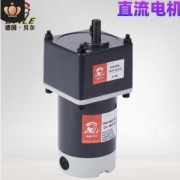 東莞市必爾自動化設備有限公司
