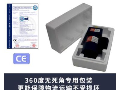 掃地機(jī)器人90W120W150W200W250W300有刷直流電機(jī)微型智能調(diào)速馬達(dá)