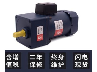 德國(guó)貝爾140W調(diào)速電機(jī)自動(dòng)機(jī)器人機(jī)械手減速馬達(dá)220v帶剎車電動(dòng)機(jī)