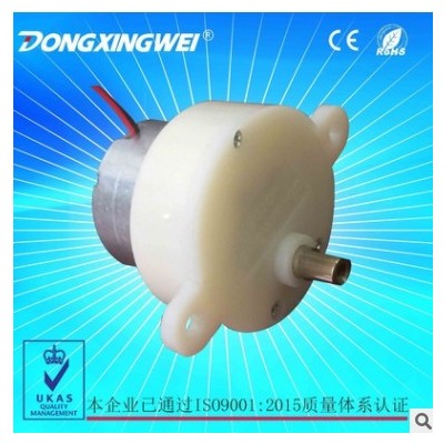 藍(lán)牙音箱直流減速電機(jī)、迷你音箱用減速馬達(dá)、水舞音箱電機(jī)、馬達(dá)