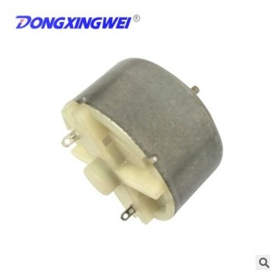 RF500噴香機(jī)電機(jī) 警示燈直流馬達(dá) usb風(fēng)扇電機(jī)馬達(dá) 公安警燈電機(jī)