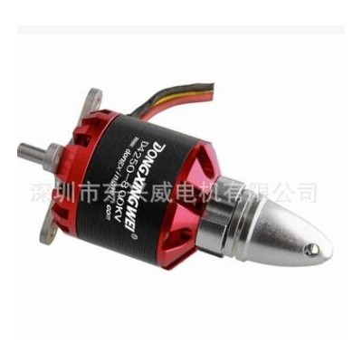 D4250固定翼航模飛機(jī)無(wú)刷電機(jī) 3D仿真機(jī)無(wú)刷電機(jī) 無(wú)人機(jī)馬達(dá)