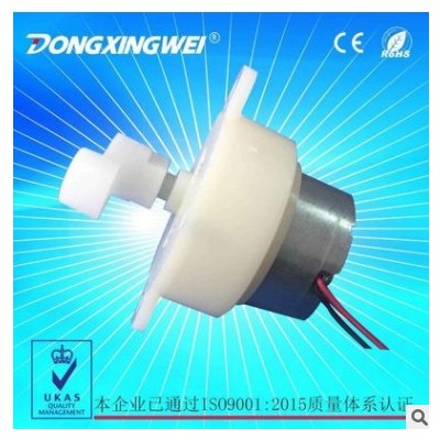 魔球音箱電機(jī)馬達(dá) LED七彩水晶旋轉(zhuǎn)燈魔球直流減速齒輪箱電機(jī)