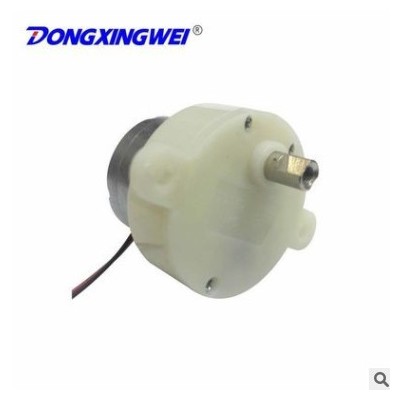 愛(ài)隨拍網(wǎng)絡(luò)直播智能手機(jī)支架電機(jī) 360度旋轉(zhuǎn)智能跟拍云臺(tái)馬達(dá)