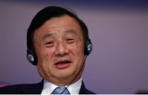 任正非：進(jìn)入信息社會(huì)時(shí)代，電子技術(shù)高度突破