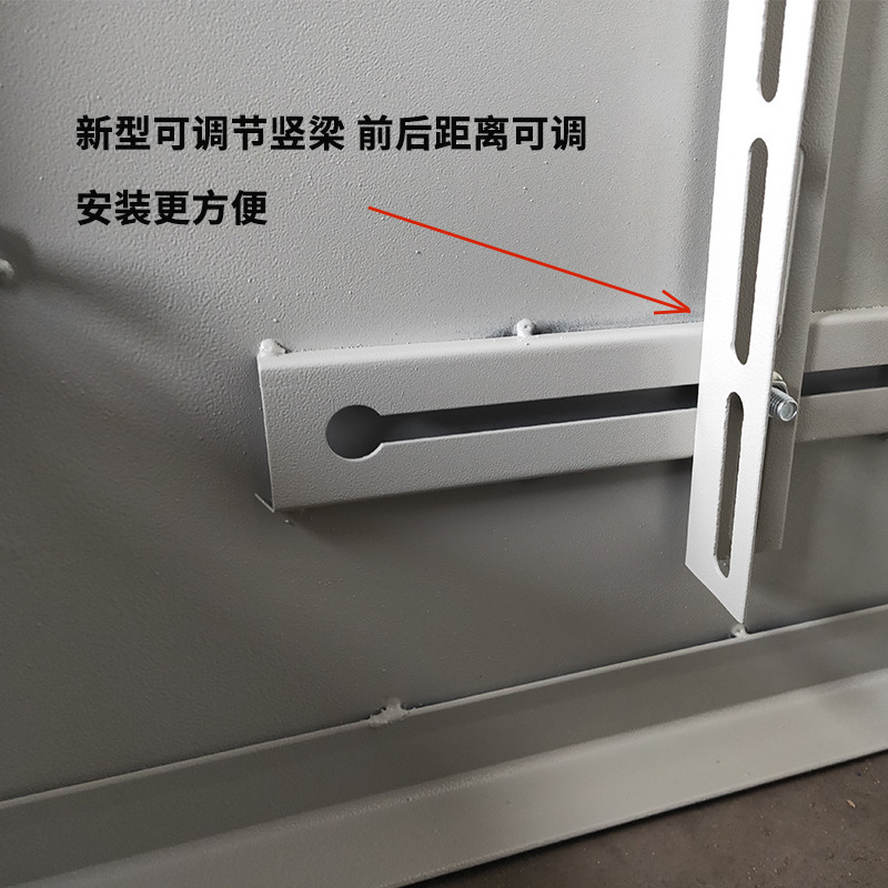 動(dòng)力柜豎梁特寫(xiě)