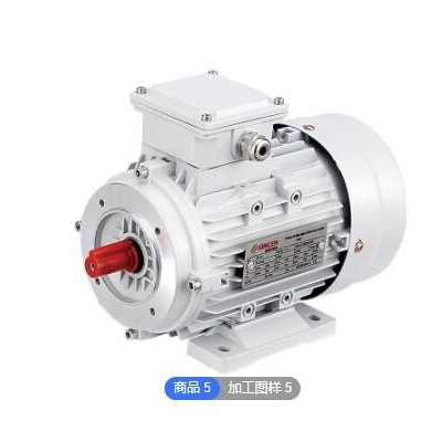 1.5KW三相異步電動(dòng)機(jī) MS鋁殼電動(dòng)機(jī) 廠家供應(yīng)工業(yè)鋼鐵用銅線馬達(dá)