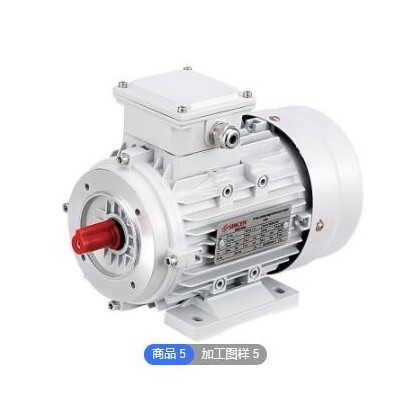礦山鋼鐵三相異步電動(dòng)機(jī) MS鋁殼四極電機(jī) 定制建筑工地銅線馬達(dá)