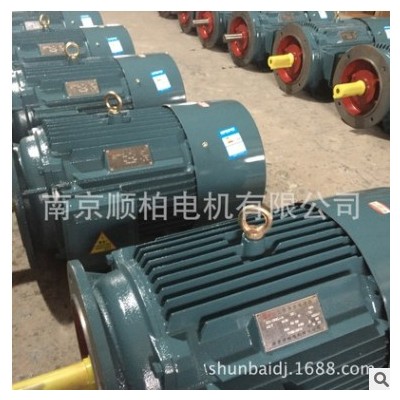 廠(chǎng)家現(xiàn)貨供應(yīng)YD132S-4/2 4.5/5.5KW三相變極多速電動(dòng)機(jī)YD雙速電機(jī)