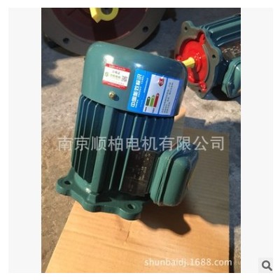 電機(jī)廠(chǎng)家現(xiàn)貨供應(yīng)JO2-22-4 1.5KW三相異步電動(dòng)機(jī) JO2,JO3電機(jī)