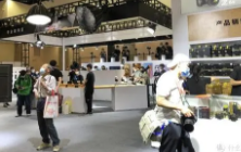 第二十屆中國(guó)國(guó)際內(nèi)燃機(jī)及零部件展覽會(huì)