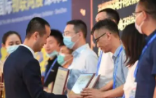 2021常州國(guó)際裝備制造業(yè)博覽會(huì)