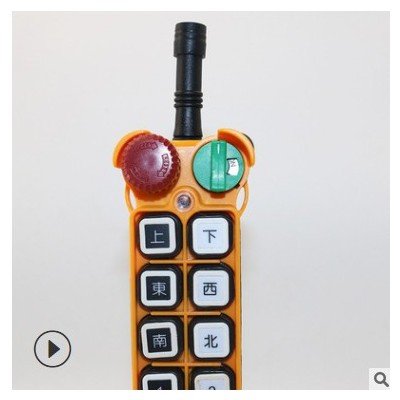 禹鼎遙控器 F24-18S 18個(gè)點(diǎn)單速開關(guān) 18組電機(jī)以內(nèi) 無(wú)線遙控器。