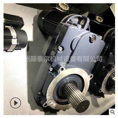 科尼起重鋼絲繩葫蘆運(yùn)行電機(jī)起升電機(jī)減速機(jī) 起升驅(qū)動(dòng)起重配件