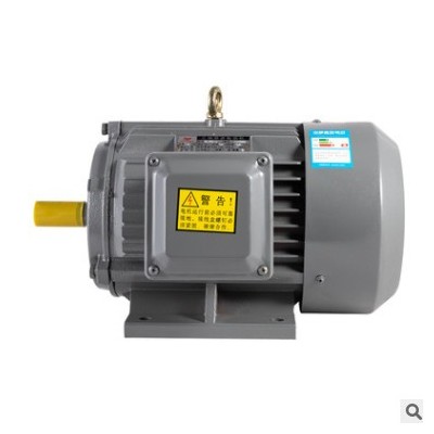 3kw防爆電機100系列三相異步電動機2極 4極 6極 380V電機