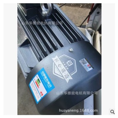 現(xiàn)貨銷售HM2-160M-4-11KW|三級能效IP55|低噪音絕緣等級高