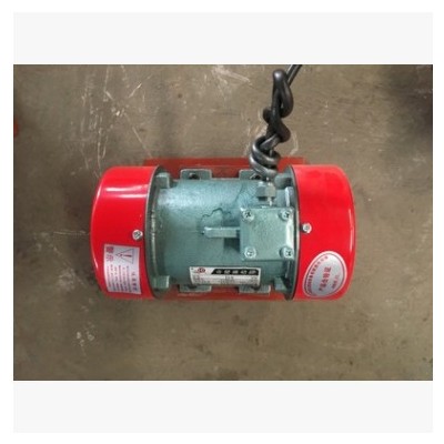 ZFB-6倉壁振動器 0.37KW防閉塞裝置 380V宏達(dá)料倉防堵震打電機(jī)