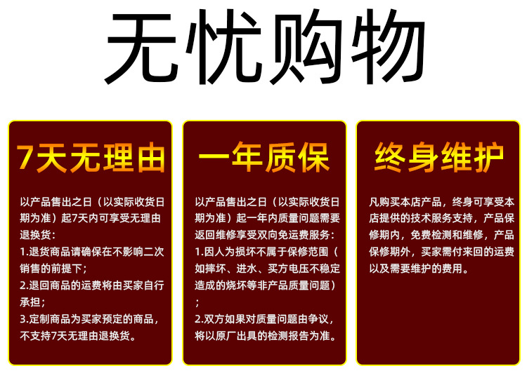 YE3電機詳情_16