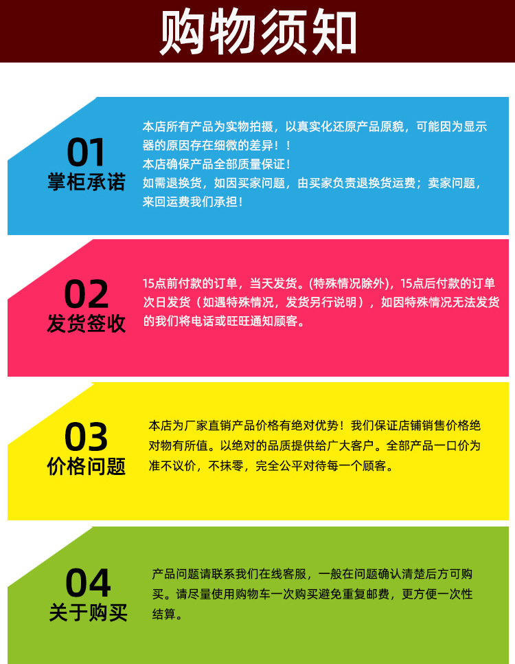 YE3電機詳情_17