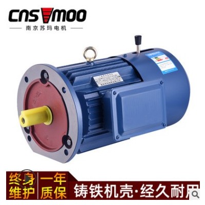 Y2EJ電磁制動剎車電機160M/180L/200/225S/11/15/18.5/22/37/45kw
