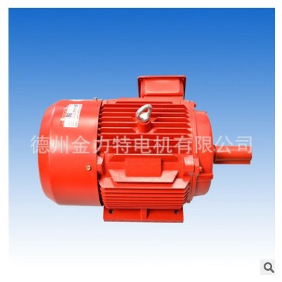 耐高溫電機(jī) YE2-160M-6-7.5KW 三相異步電動(dòng)機(jī) 電動(dòng)機(jī)