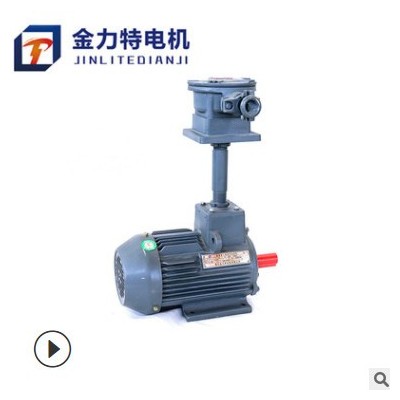 德州金力特隔爆電機(jī) YB3-112M-4-4KW B3 隔爆型三相異步電動(dòng)機(jī)