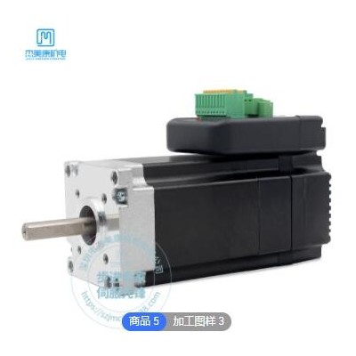 杰美康一體化交流伺服電機(jī)52W 78W 100W 140W 180W 200W 400W定制