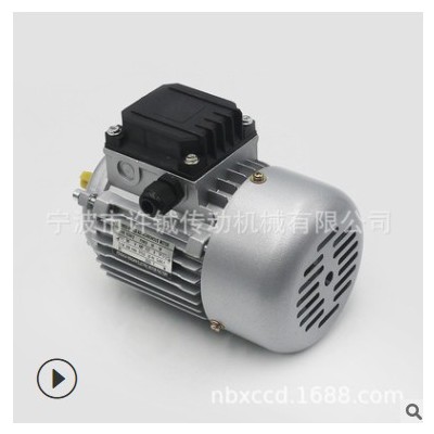 廠家供應(yīng)JW5614|90W電機(jī)|4極|1800轉(zhuǎn) 三相異步電動(dòng)機(jī)