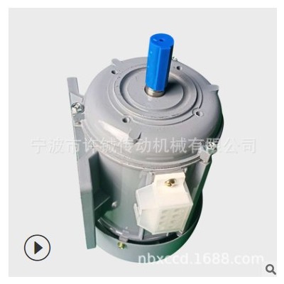 廠家供應(yīng)JW6314|180W電機|4極|1400轉(zhuǎn) 三相異步電動機