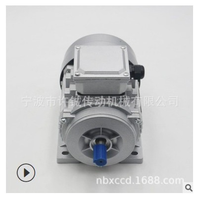 廠家供應(yīng)YS6312|180W電機|2極電機|2800轉(zhuǎn) 三相異步電動機