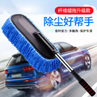 蠟刷