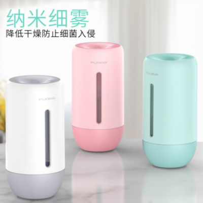 智能加濕器