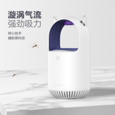 電子滅蚊器