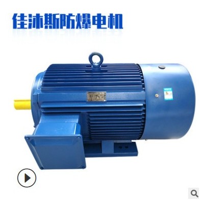 三相異步電動機11/15/18.5/22/30/37千瓦45/55/75/KW銅線電機380v